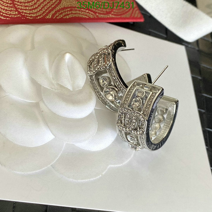SAMC - CHL Jewelry - 072