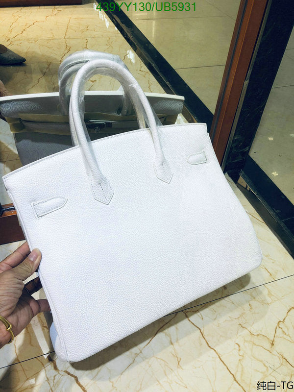 SAMC - HMS Bags - 656