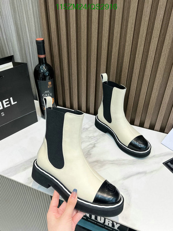 SAMC - Mix Boots - 366
