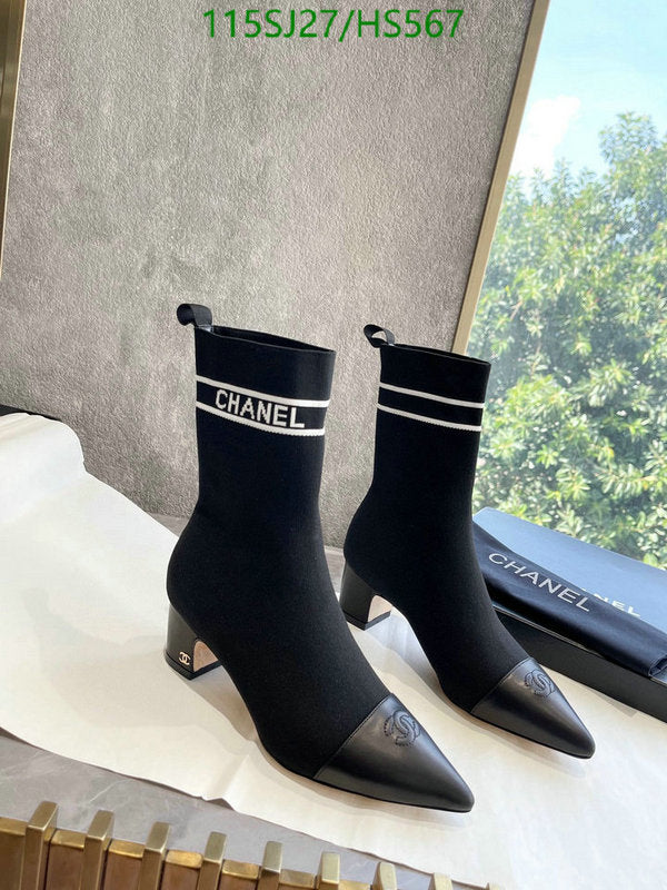 SAMC - Mix Boots - 051