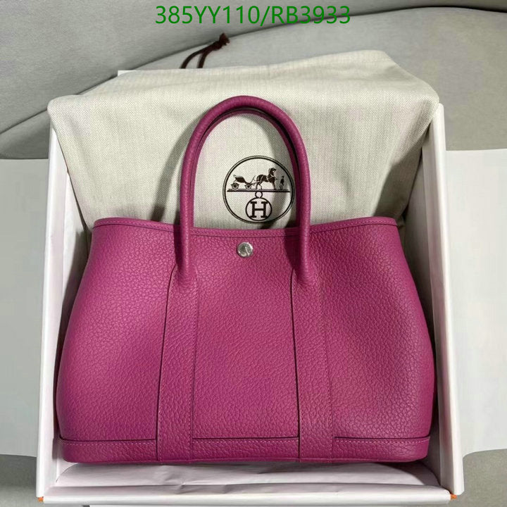 SAMC - HMS Bags - 358