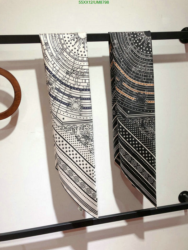 SAMC - HMS Scarves - 332