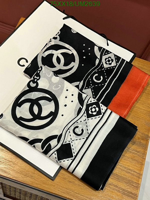 SAMC - CHL Scarves - 396
