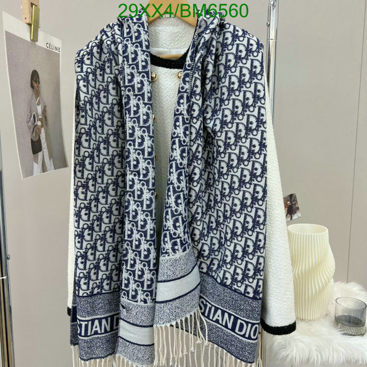 SAMC - DOR Scarves - 119