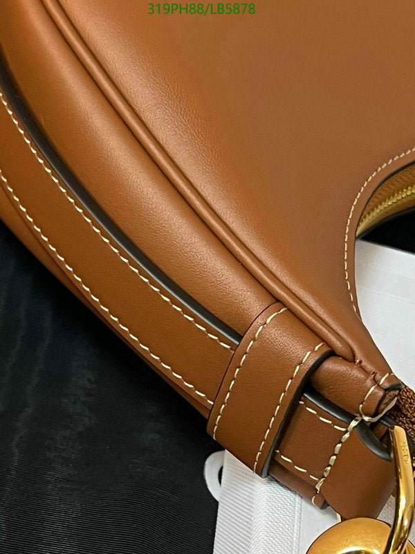 SAMC - COL Bags - 230