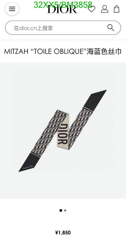 SAMC - DOR Scarves - 105