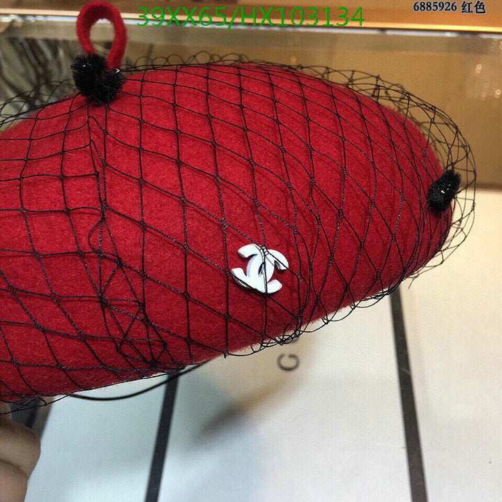 SAMC - CHL Caps & Hats - 537