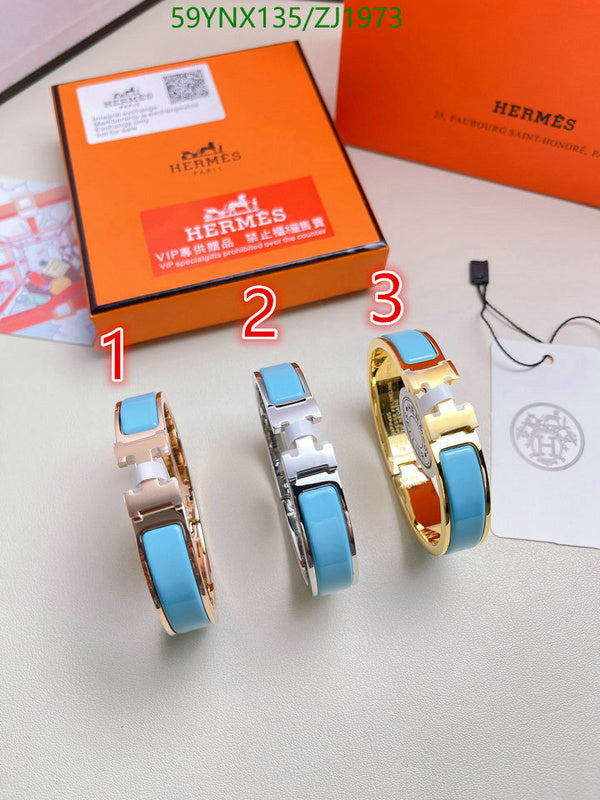 SAMC - HMS Jewelry - 131