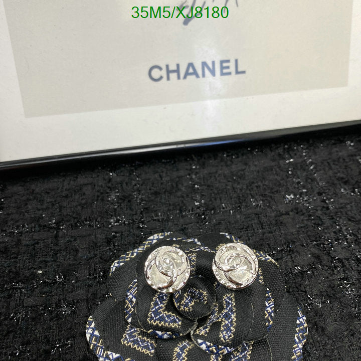SAMC - CHL Jewelry - 927