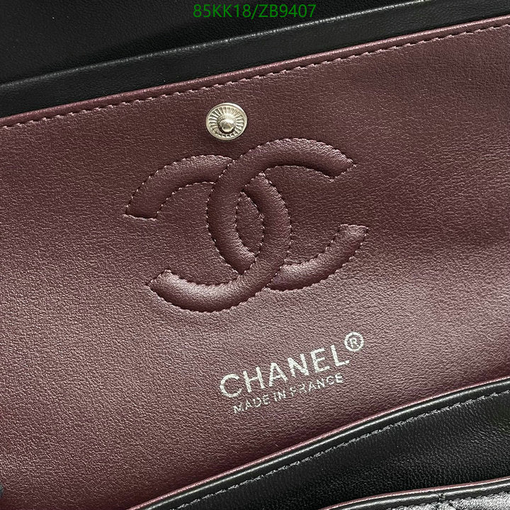 SAMC - CHL Bags Crossbody - 147