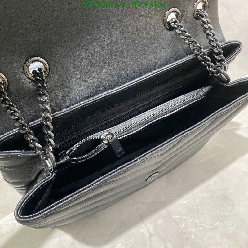 SAMC - YLS Bags - 411
