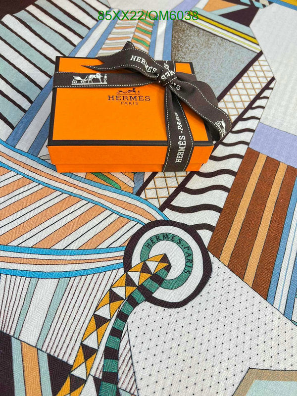 SAMC - HMS Scarves - 579
