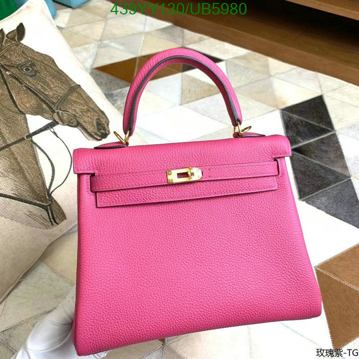 SAMC - HMS Bags - 623
