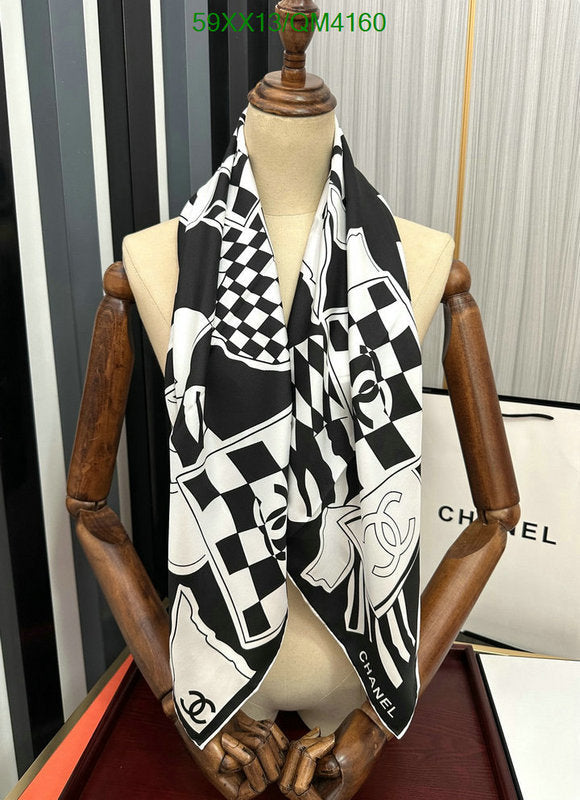 SAMC - CHL Scarves - 645