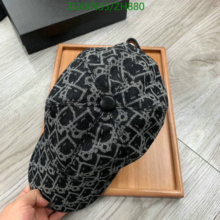 SAMC - DOR Caps & Hats - 132