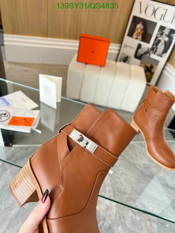 SAMC - Mix Boots - 563