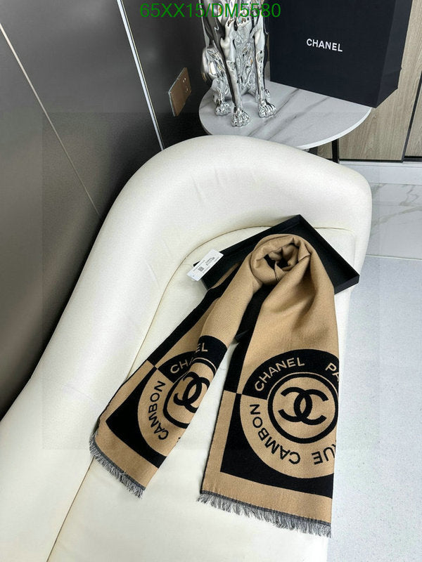 SAMC - CHL Scarves - 143