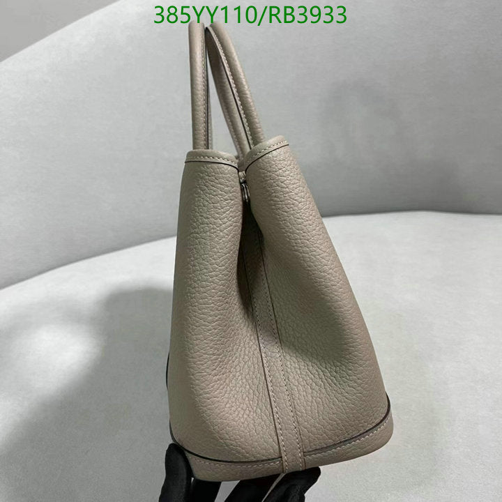 SAMC - HMS Bags - 358