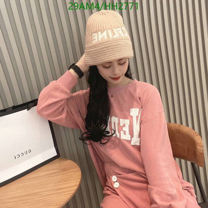 SAMC - COL Caps & Hats - 264