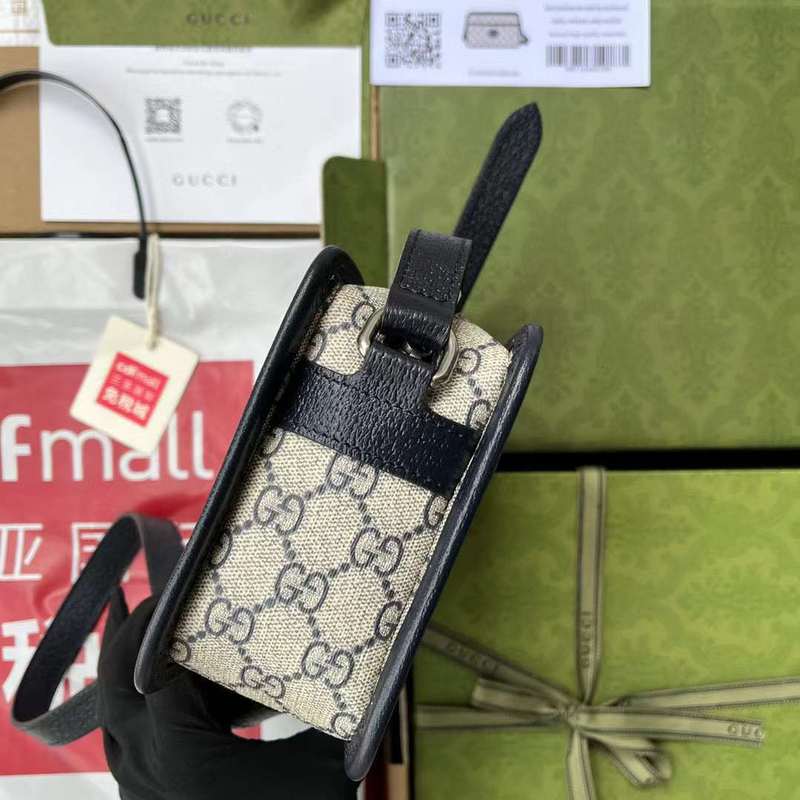 GUI2 Bags - Fashion Bags  473