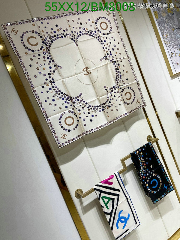 SAMC - CHL Scarves - 171