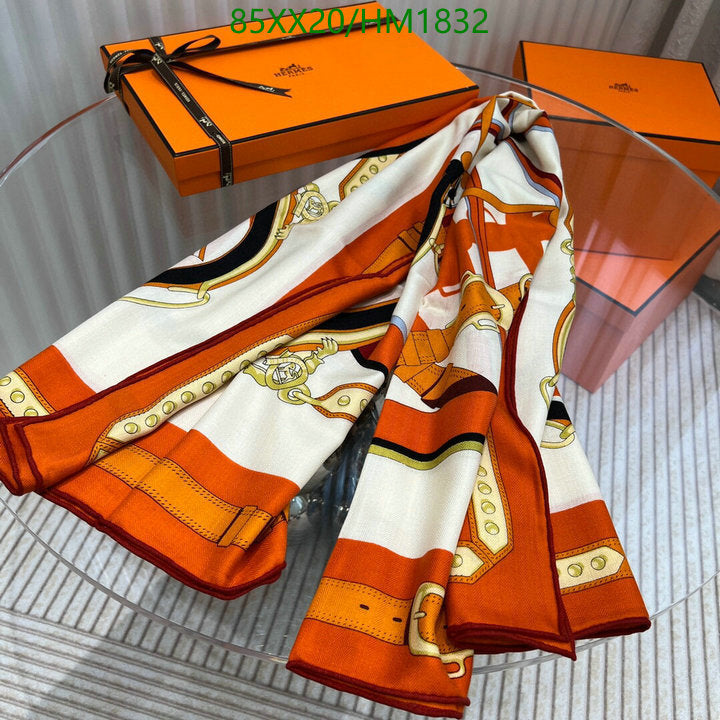 SAMC - HMS Scarves - 877