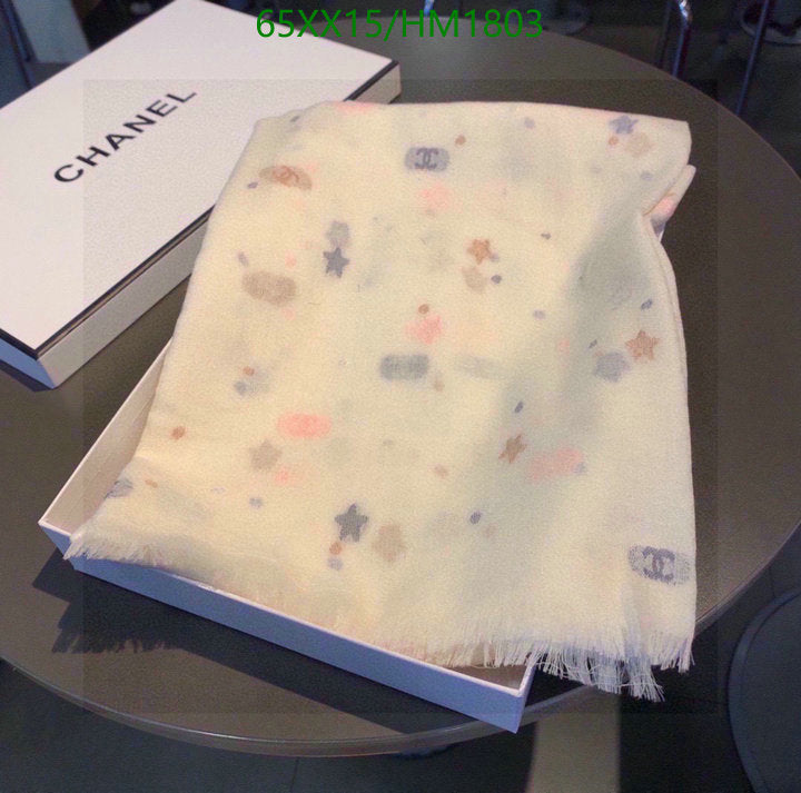 SAMC - CHL Scarves - 831