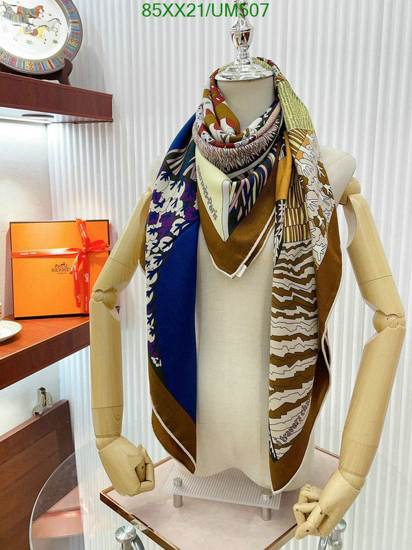 SAMC - HMS Scarves - 528