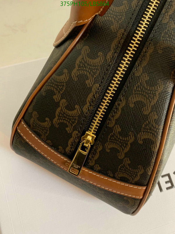 SAMC - COL Bags - 213