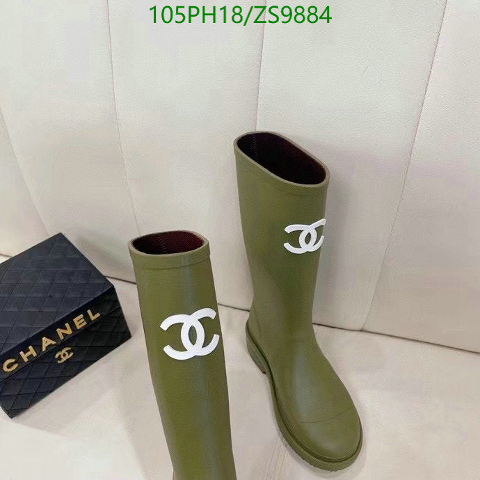 SAMC - Mix Boots - 176