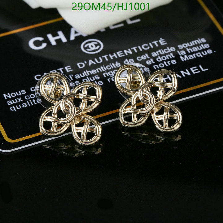 SAMC - CHL Jewelry - 716