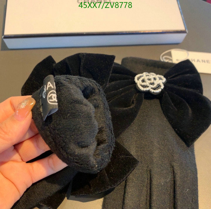 SAMC - CHL Gloves - 239