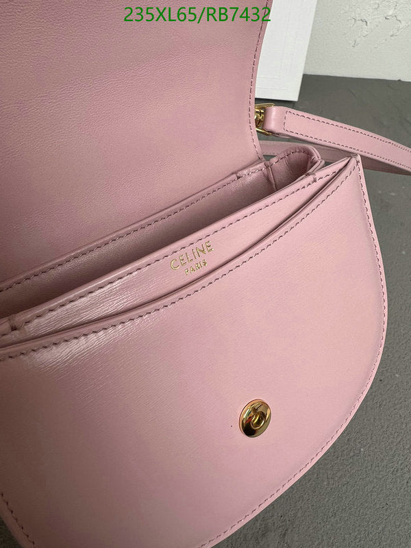 SAMC - COL Bags - 087