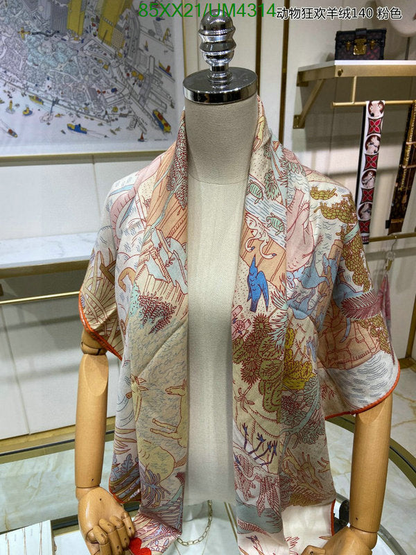 SAMC - HMS Scarves - 448