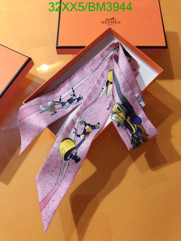 SAMC - HMS Scarves - 263