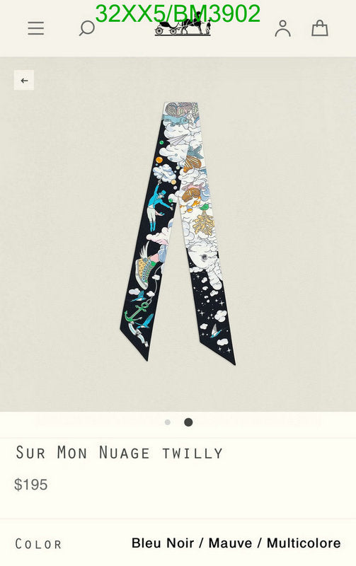 SAMC - HMS Scarves - 276