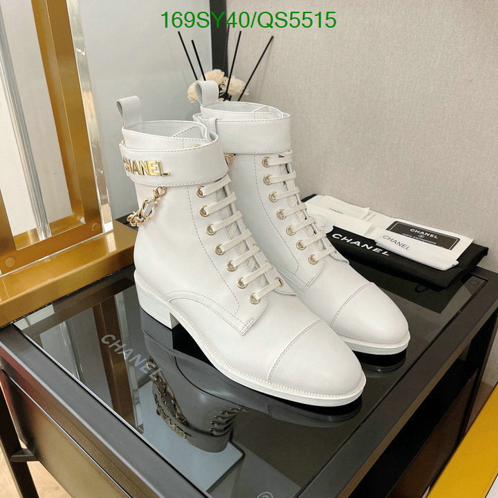 SAMC - Mix Boots - 307