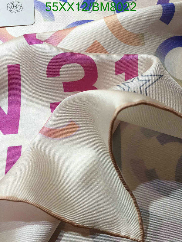SAMC - CHL Scarves - 146