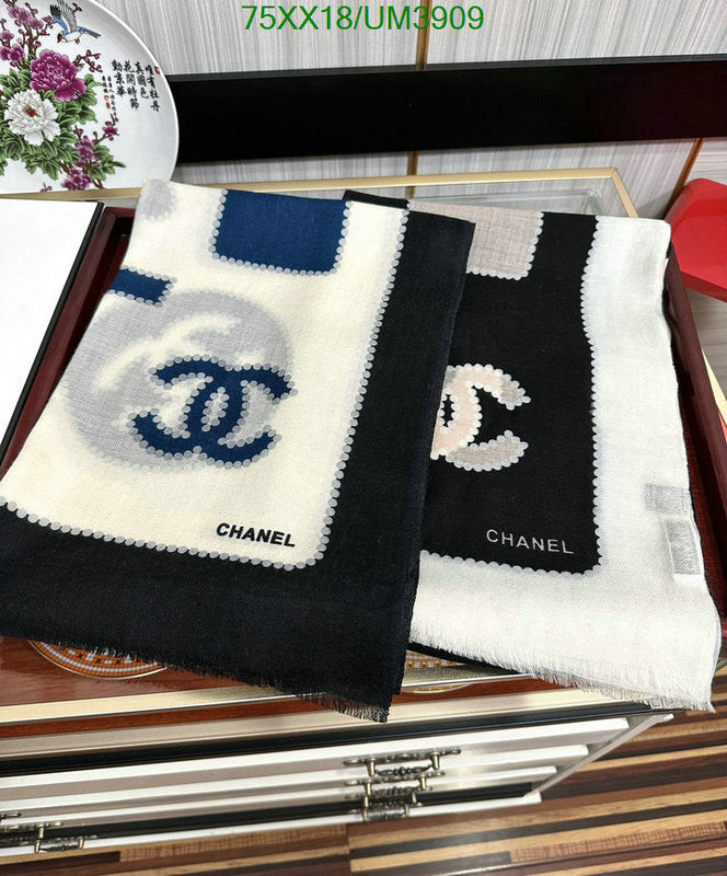 SAMC - CHL Scarves - 381