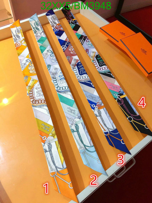SAMC - HMS Scarves - 230