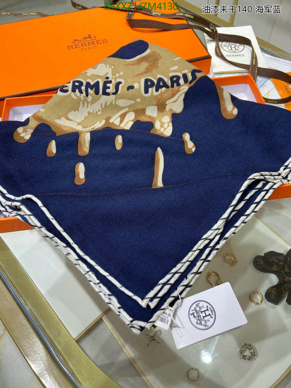 SAMC - HMS Scarves - 863