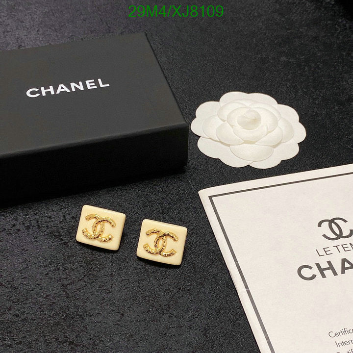 SAMC - CHL Jewelry - 964