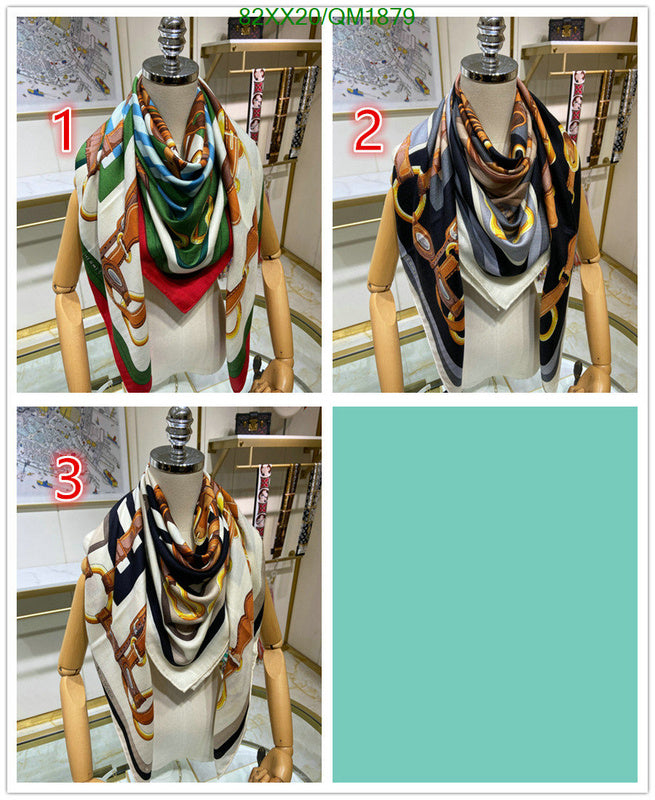 SAMC - HMS Scarves - 644