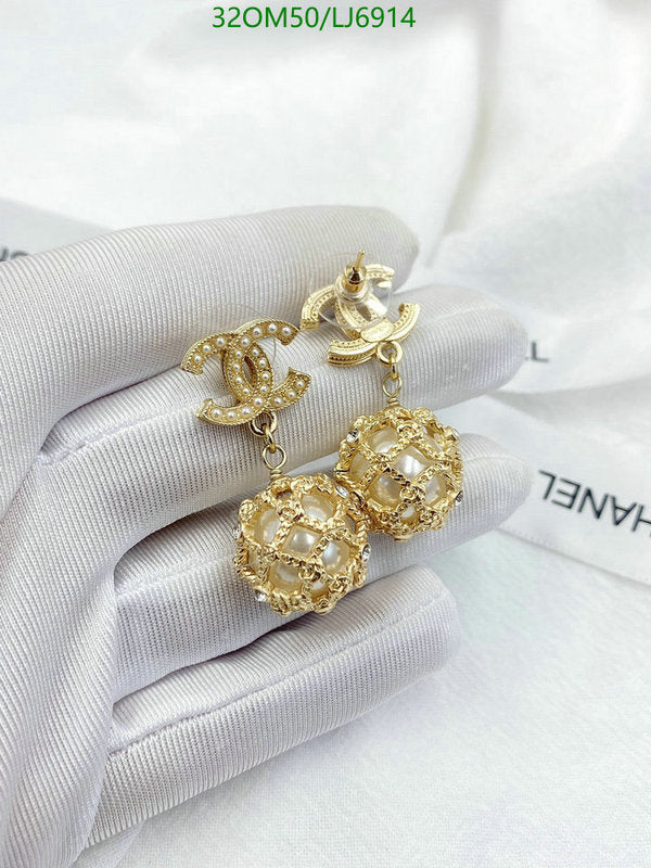 SAMC - CHL Jewelry Earrings - 621