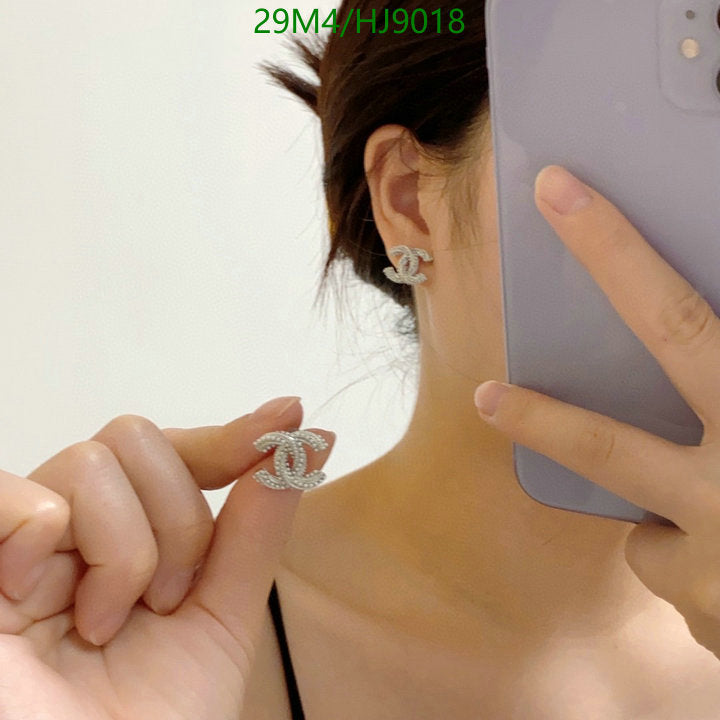 SAMC - CHL Jewelry - 225