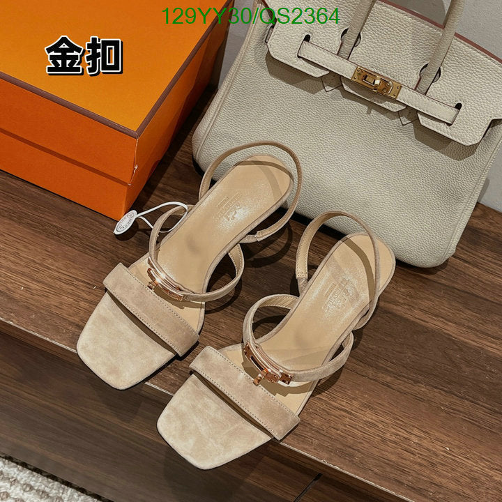 SAMC - HMS Women Shoes - 324