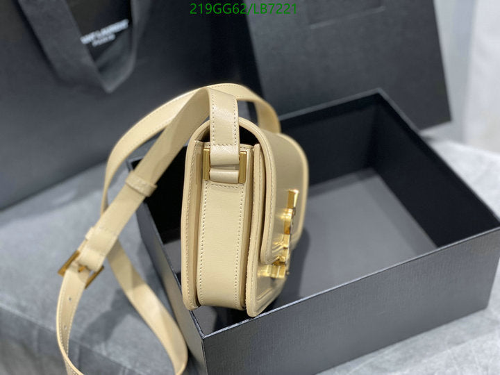 SAMC - YLS Bags - 464