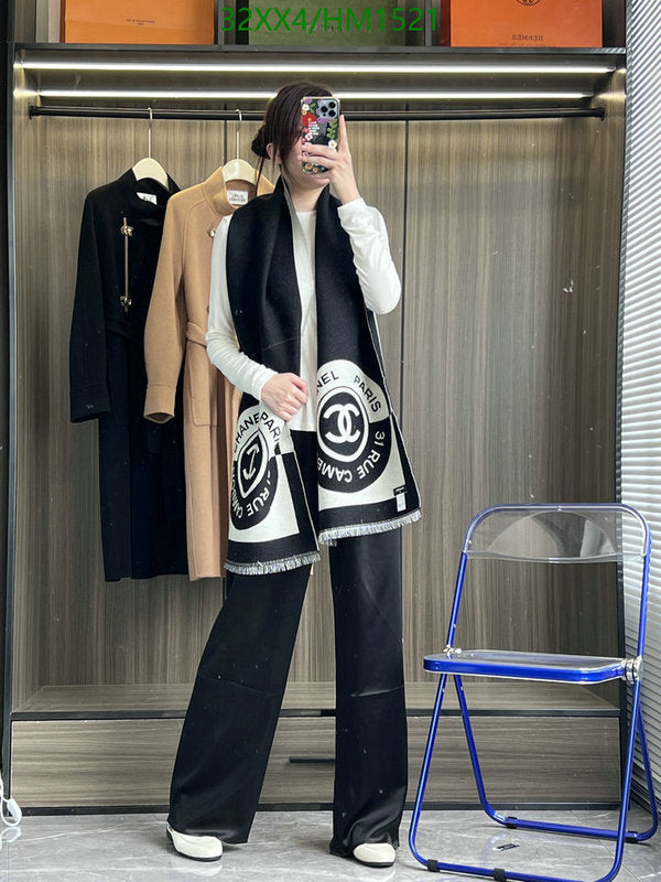 SAMC - CHL Scarves - 860