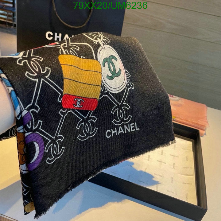 SAMC - CHL Scarves - 283