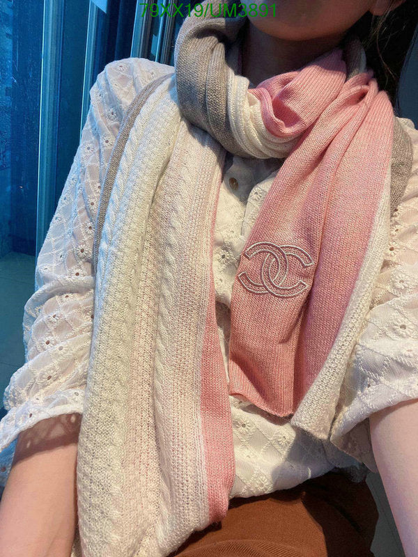 SAMC - CHL Scarves - 380